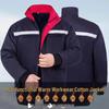 Abbigliamento da lavoro invernale in cotone colorblock riflettente: Giacca e Pantaloni Caldi di Media Lunghezza con Logo Personalizzato