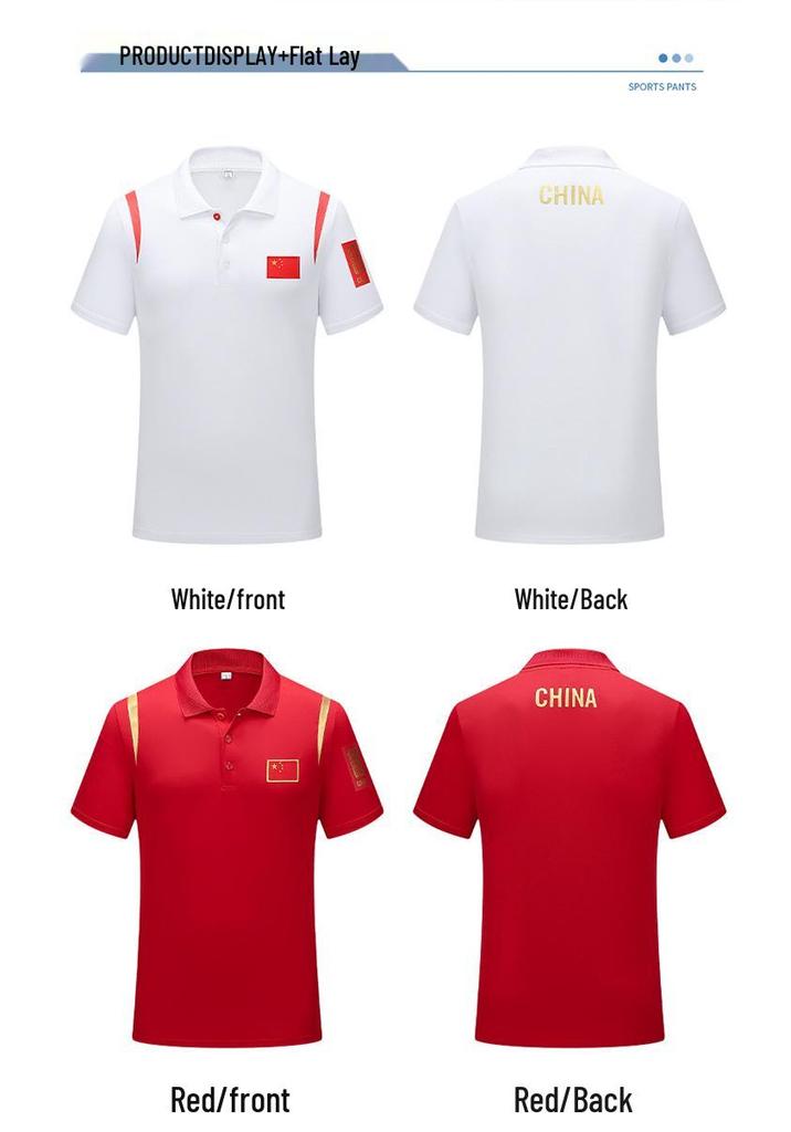 Unisex Quick-Dry Summer T-Shirt for Basketball & Martial Arts Training - Chinese Team Style