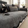 2025 Luxe Non-Slip Chenille Sofa Cover: Thick, High-End, One-Piece Design