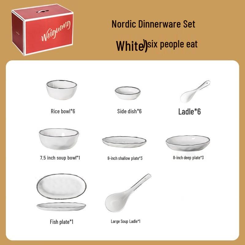 Qianxing Nordic Silver Rim Ceramic Dinnerware Set for 6