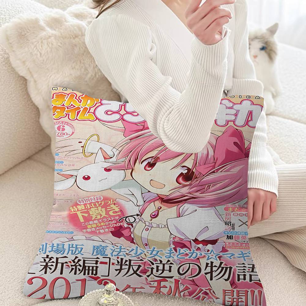 Puella Magi Madoka Magica Animes Personalized Pillow Cover Kids Bedroom Wild Party Decor Pillowcase Kid Birthday Shower Gift