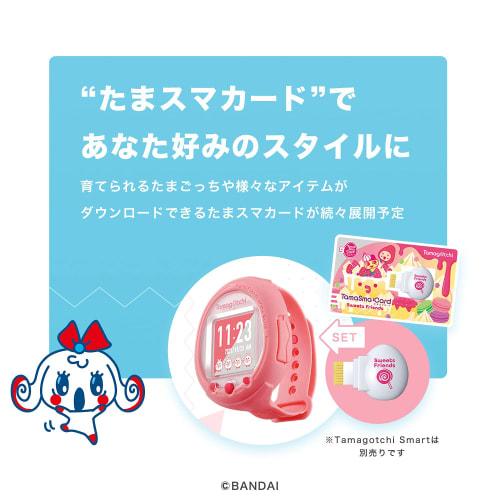 Tamagotchi Tamagotchi Tamasuma Card Sweets Friends