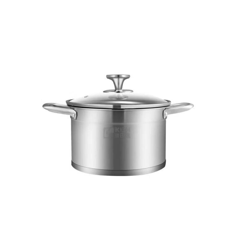 Kambach 22cm European Stainless Steel Soup Pot Set