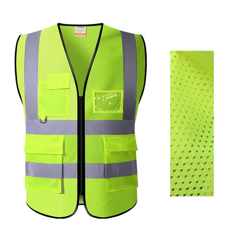 Ally SF Reflective Anti-Static Safety Vest