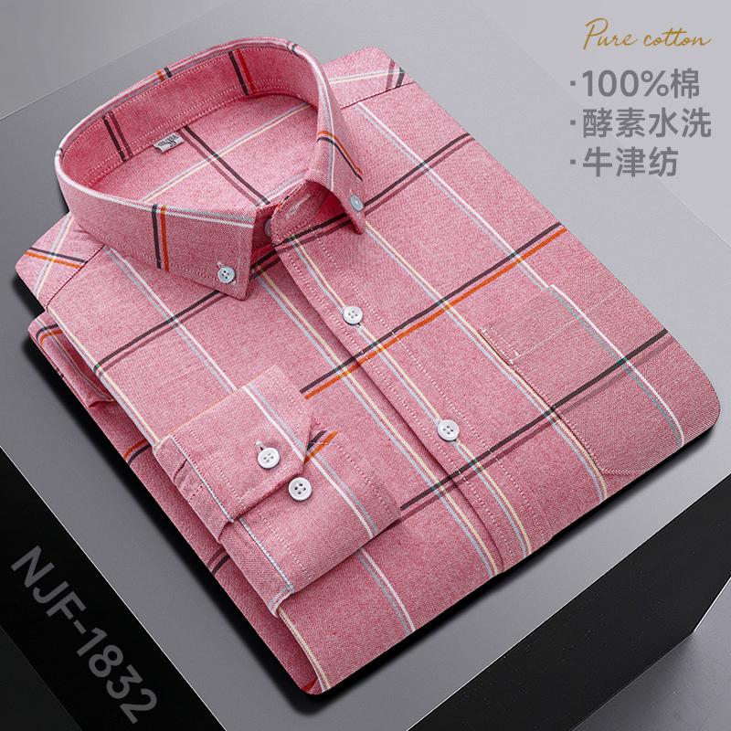 New In Shirt 100%Pure Cotton Long-Sleeve Shirts for Men Slim Fit Casual Oxford Plain Shirt Soft Plaid Striped Designer Clothes