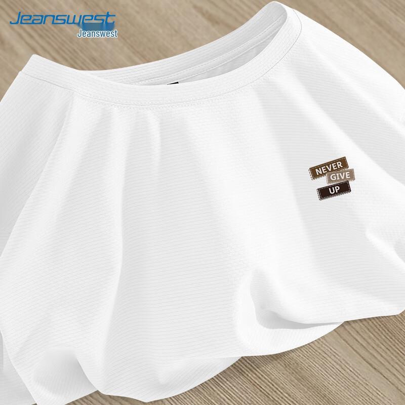 Jeanswest Men s Ice Silk UPF Sun Protection T-Shirt XL