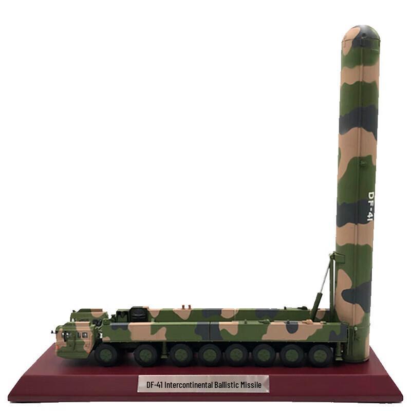 Dongfeng-41 ICBM Model