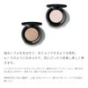 MiMC Mineral Smooth Shadow Eyeshadow 02 Vision