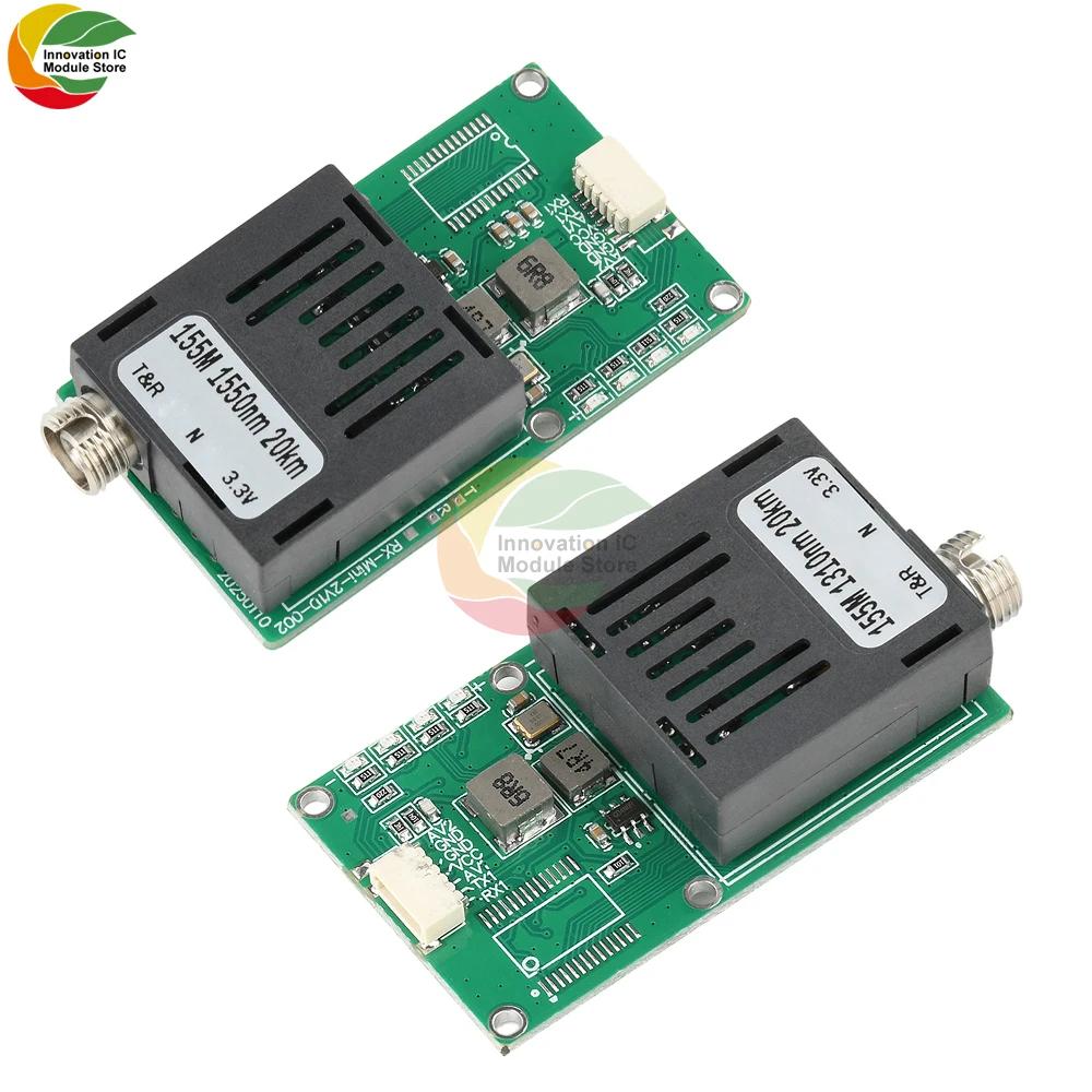 Optical Transceiver Module DC 5.5-26V TTL Drone-specific FC RX/TX/AV/VCC/GND Interface for Optical Terminal Equipment