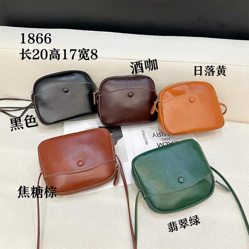 2025 New Trendy Genuine Leather Women's Bag Fashion Retro Shell Bag Crossbody Bag Shoulder Bag