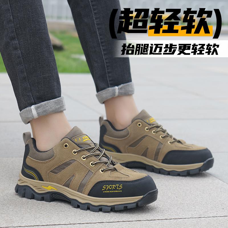 Men's four seasons protective deodorant steel baotou anti-smashing and anti-piercing welder dirt-resistant lightweight work safety shoes