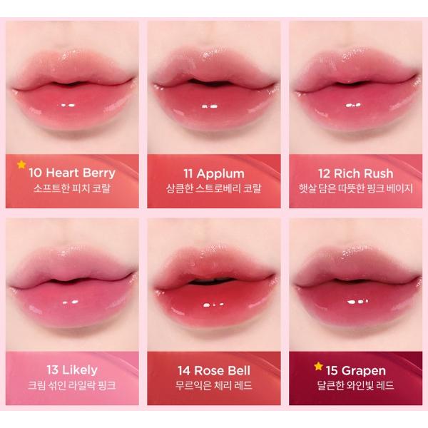 TIRTIR Warterism Glow Tint 4g