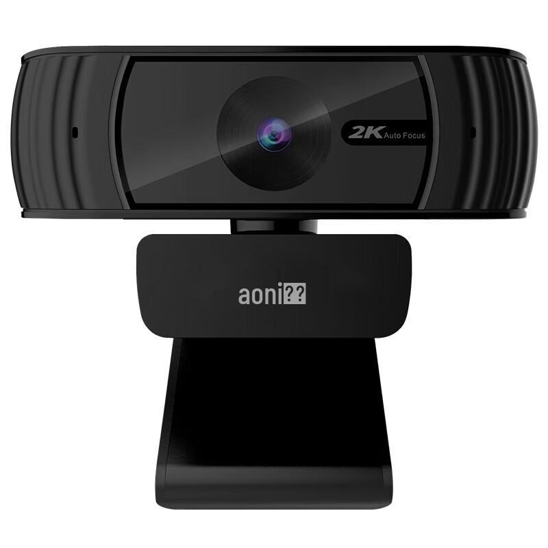 

Aoni A20Pro 2K HD Autofocus Webcam