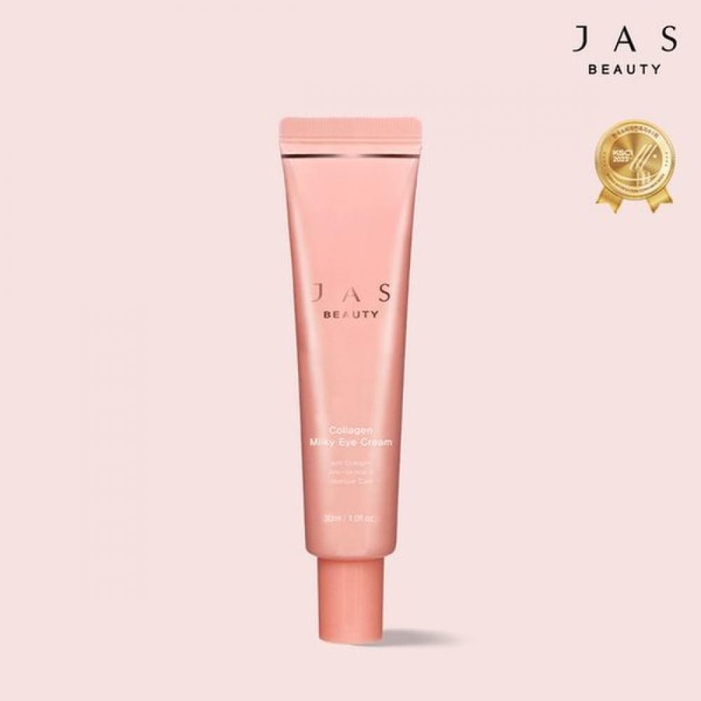 

[hq] Jas Collagen Milky Eye Cream