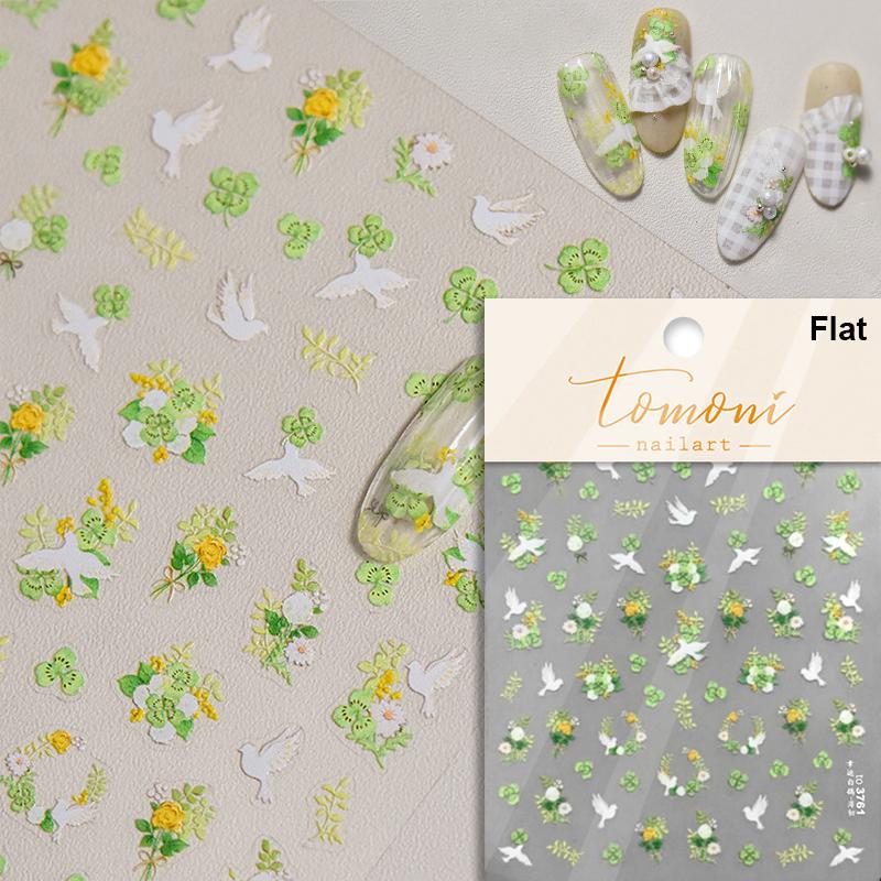 5D Mini Flowers Colorful Wreath Daisy Delicate Shiny Rhinestone Spring Self Adhesive NailArt Decorations Stickers Manicure Decal