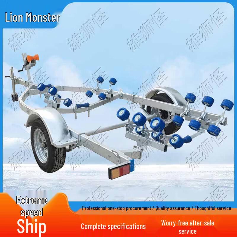 Xiongshi Guai Boat Trailer