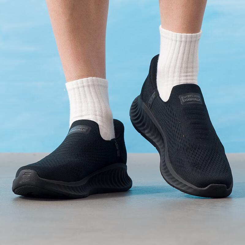 Skechers Men's Lifestyle Walking Shoes 216372-BBK