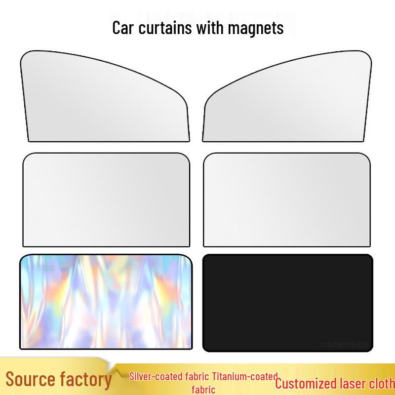 Car Side Window Privacy Sunshade Blackout Curtain - Heat Insulation Protection