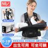 Nubeile Baby Carrier with Waist Stool