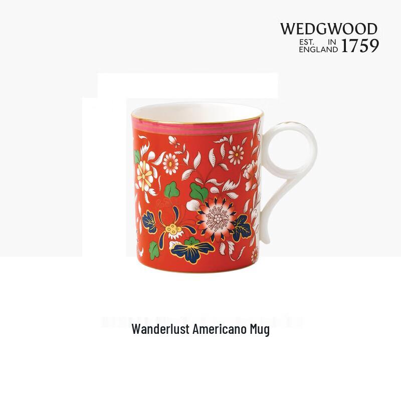 Wedgwood Ruby Bone China Mug