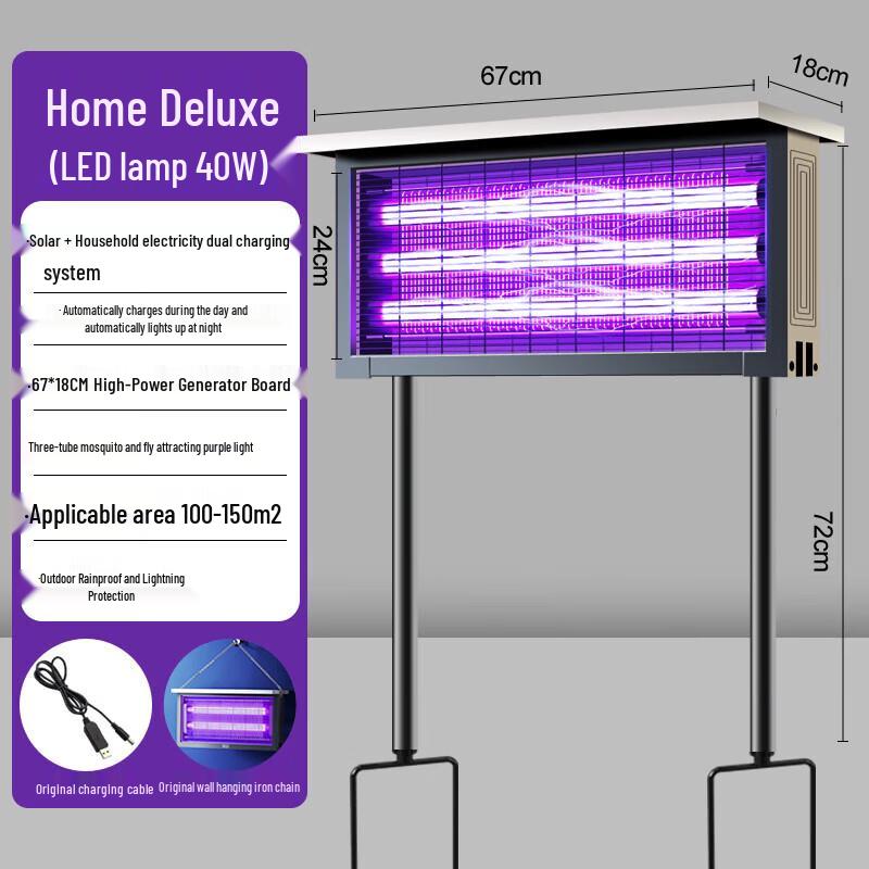 Jundingying Commercial Solar Mosquito Killer