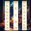 Eid Mubarak Door Hanging Banner Ramadan Couplets for Garden Outdoor Hanging Ornaments Ramadan Kareem Islamic Eid Decoration 2026