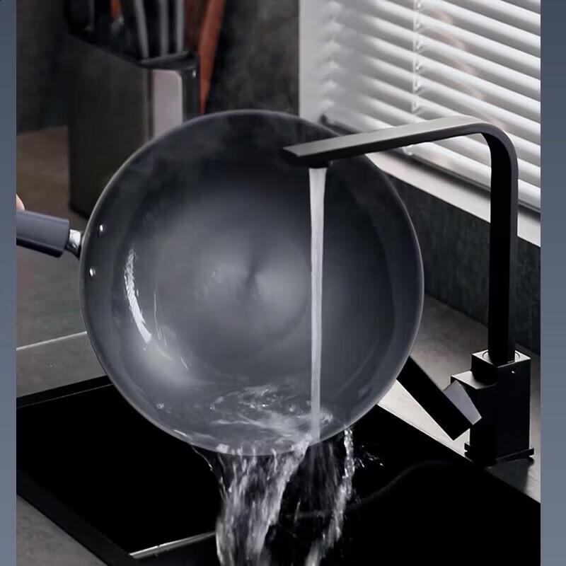 SUPOR 32cm Titanium Wok