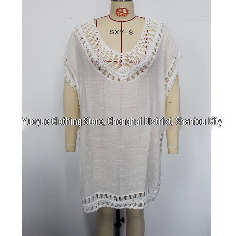 Cross-Border Solid Color Crochet Bamboo Patchwork Neckline Beach Cover-Up
