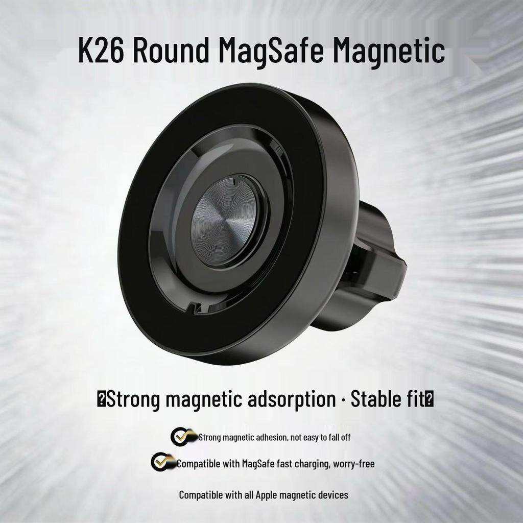 Car Magnetic Phone Holder - N52 Strong Magnet, Magsafe-Compatible, New Model