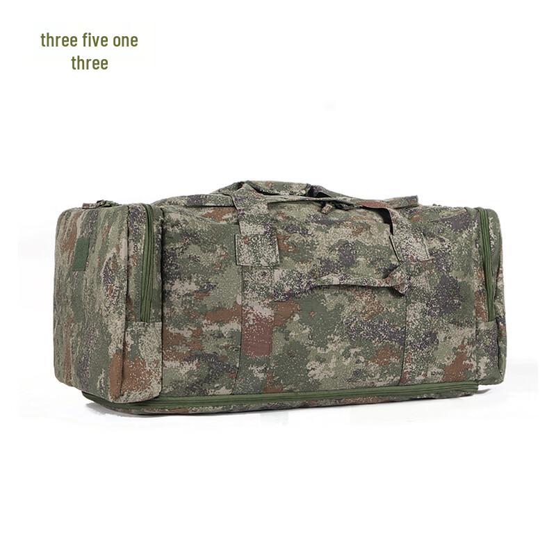 3513 Camouflage Portable Equipment Carry Bag