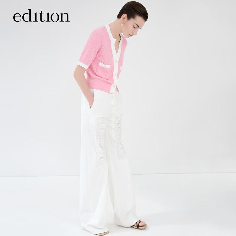 Women's Little Xiangfeng V-Neck Knit Cardigan