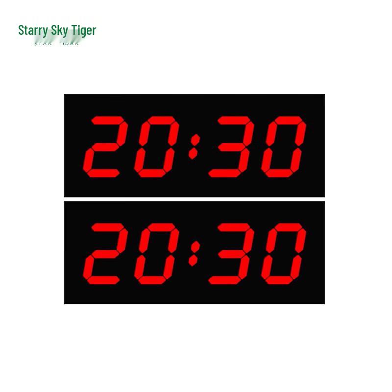 Starry Sky Tiger Double-Sided LED Timer