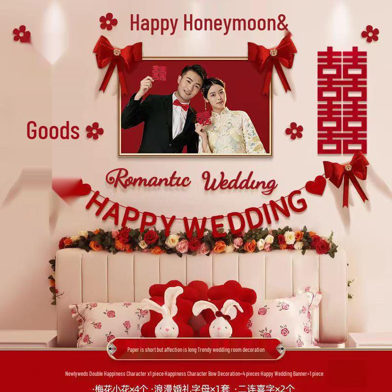 Wedding Room Decor: Double Happiness Banner with Butterflies for Bride and Groom's Bedroom Wall