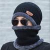 Chapeaux homme et femme hiver épaissis chauds tricotés en laine chapeaux automne et hiver version coréenne velours coupe-froid cyclisme chapeaux en coton pour homme