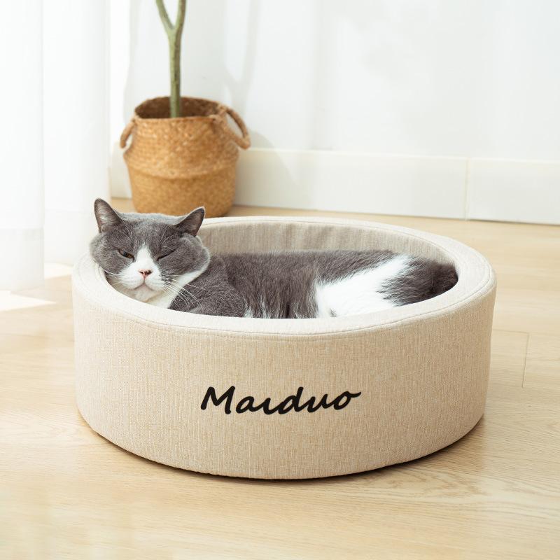 Cat Products Pet Dog Nests Are Fluffy And Round Soft Non Slip Durable Year Round