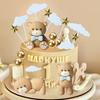 19 PCS Mini Brown Bear Cake Decoration Beige Balls Cake Topper Decoration for Birthday Party Decorations