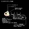 Daiwa Tungsten Tachiuo Tenya SS40 TG Red Gold Green Glow Zebra Fishing Tackle