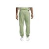 Nike X NOCTA Fleece Trousers FN7662-386