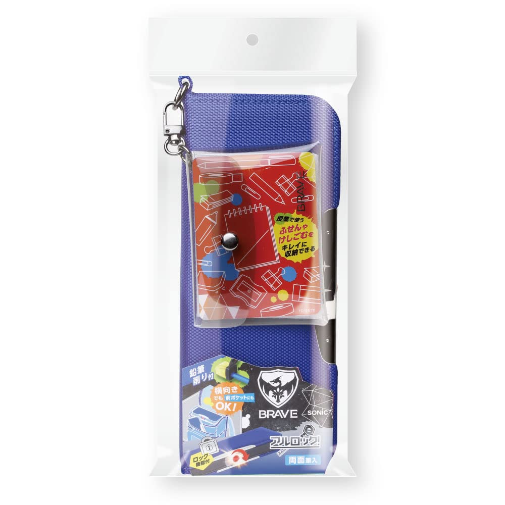 Sonic Brave Allock Slim Pencil Case with Clear Double-Sided Pouch, Blue, FD-5670-B