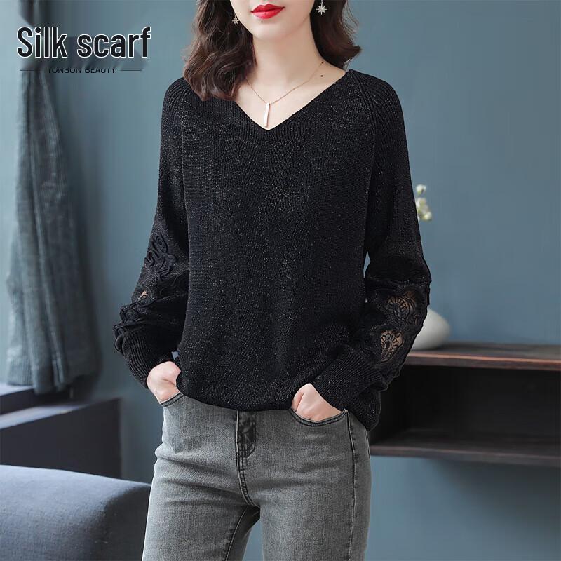 

Sybaiye Women s V-Neck Solid Knit Top XL