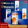 Retinoid Ester & Vitamin E Cream for Reducing Comedones, Melanin, and Chicken Skin - Face & Body Lotion