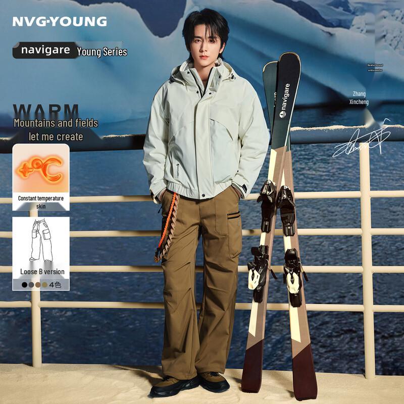 NVG·YOUNG Men's Outdoor Workwear Casual Straight-Leg Pants