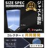 [Collector-Supervised] One Piece Card Game Box Loader Shockproof UV Protection Xrypto (Set of 10, New Regular Size)