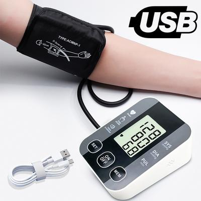 Portable Sphygmomanometer LED Screen 32cm Cuff Medical Pressure Tonometer Tensiometer Baumanometer Pulse