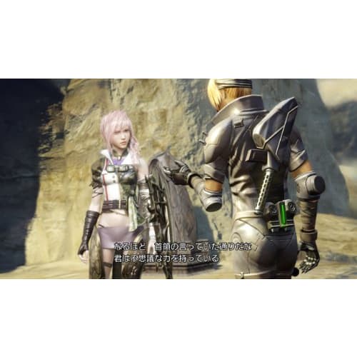 Lightning Returns Final Fantasy XIII - PS3