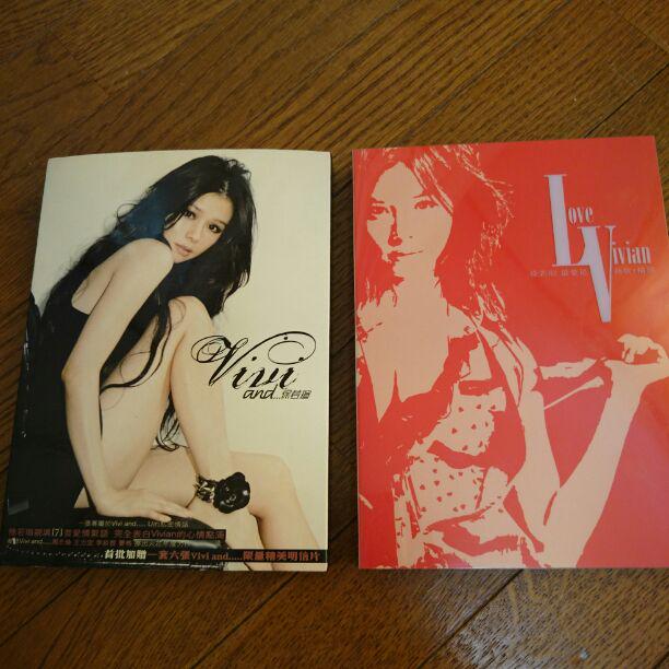 

[USED] Vivian Hsu (C-POP) Album MV Collection Photobook Included