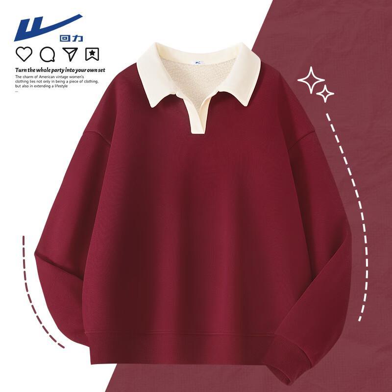 Women's Warm Fleece Lined Polo Collar Sweatshirt