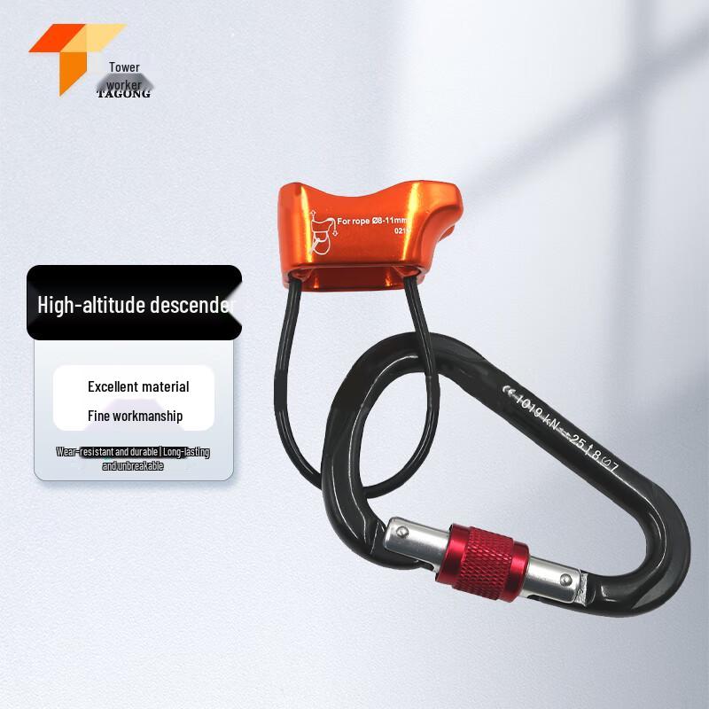 Tagong High-Altitude Rappelling Descender Kit