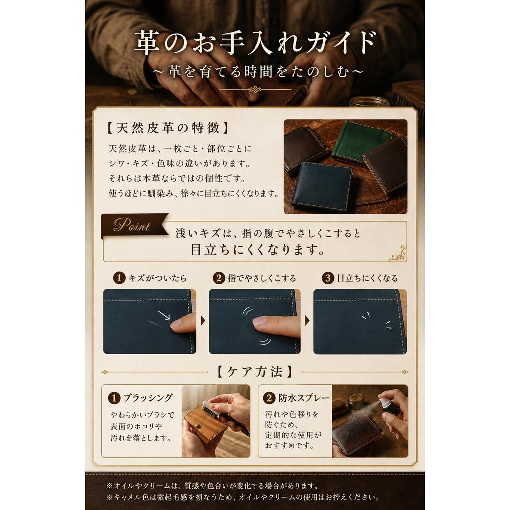 Kameto Bag Workshop Coin Case, Slim yet High-Quality Genuine Leather Mini Wallet for Men, Smooth Texture, Crazy Horse Leather, Holds 30 Coins, Touch