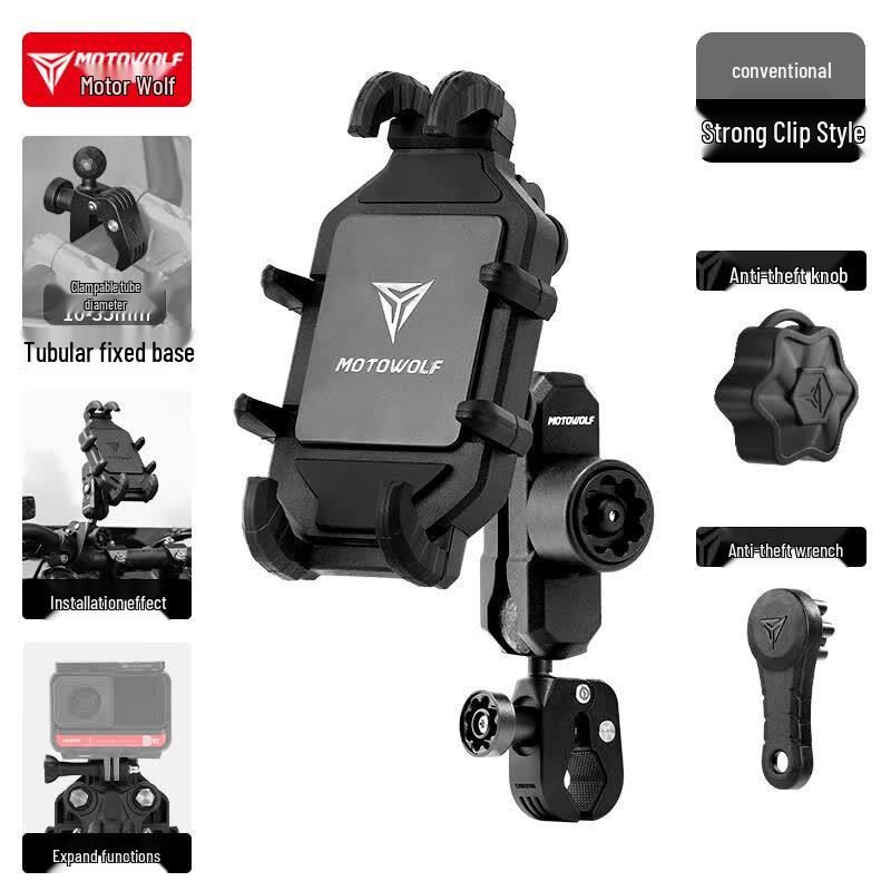 MOTOWOLF Motorcycle Anti-Theft Shockproof Phone Holder черный